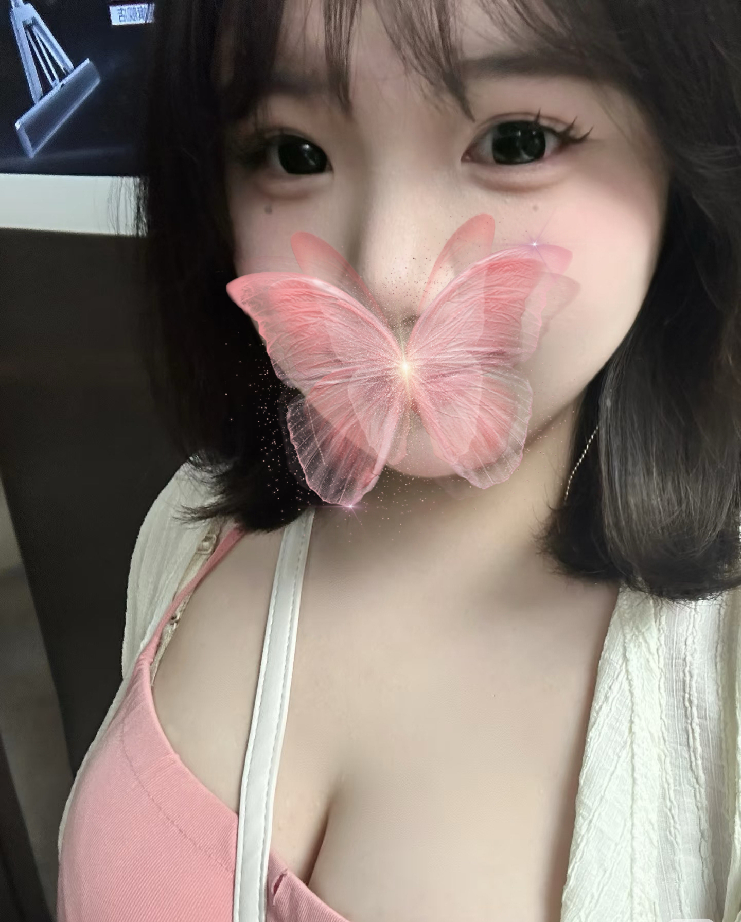しずかちゃん